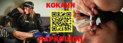 прущие грибы Чапаевск