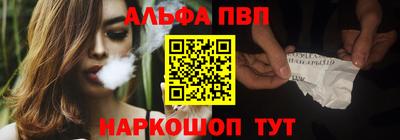 дживик Чебаркуль