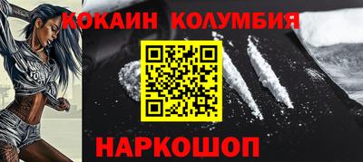 дживик Чебаркуль