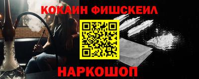 MDMA Чебоксары