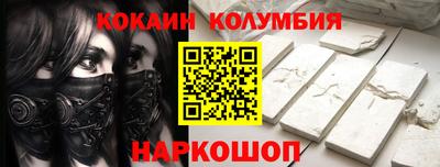 прущие грибы Чапаевск