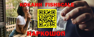 прущие грибы Чапаевск