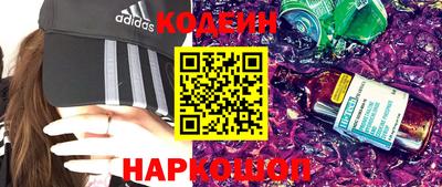 прущие грибы Чапаевск