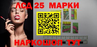 дживик Чебаркуль