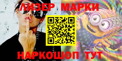 дживик Чебаркуль