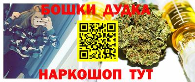 MDMA Чебоксары