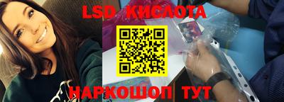 MDMA Чебоксары