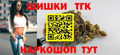 прущие грибы Чапаевск