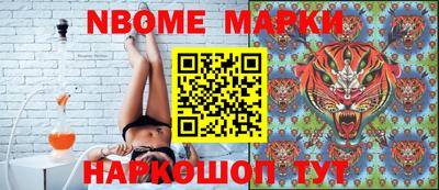MDMA Чебоксары