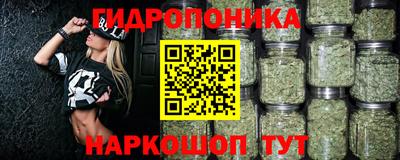 дживик Чебаркуль