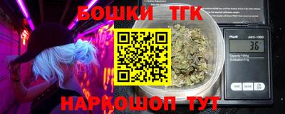 MDMA Чебоксары