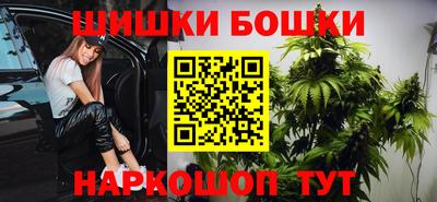 MDMA Чебоксары