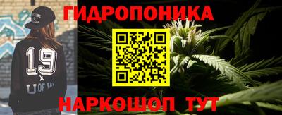MDMA Чебоксары