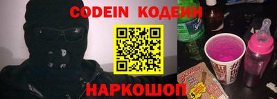 дживик Чебаркуль