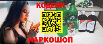 MDMA Чебоксары