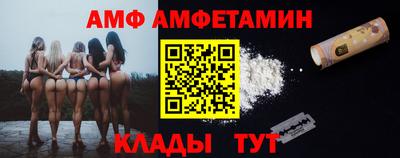 дживик Чебаркуль