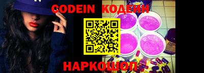 MDMA Чебоксары