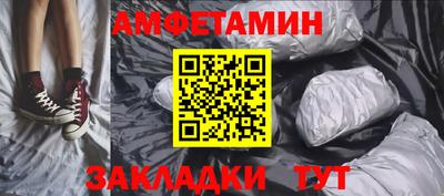 MDMA Чебоксары
