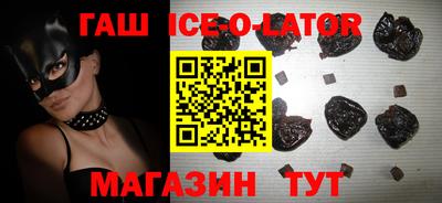 дживик Чебаркуль