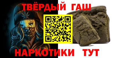 MDMA Чебоксары