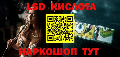 дживик Чебаркуль