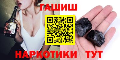 дживик Чебаркуль