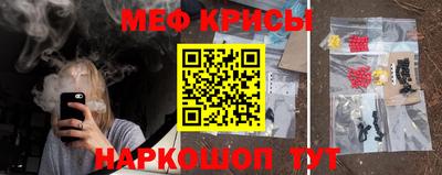 дживик Чебаркуль